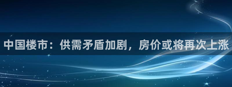 新宝5娱乐网址