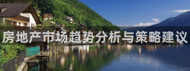 新宝娱乐5
