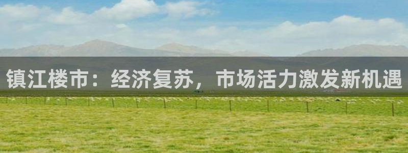 有人知道新宝5么