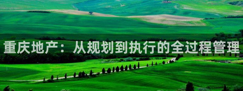 新宝5 - 测速登陆