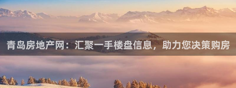 新宝5手机平台登陆